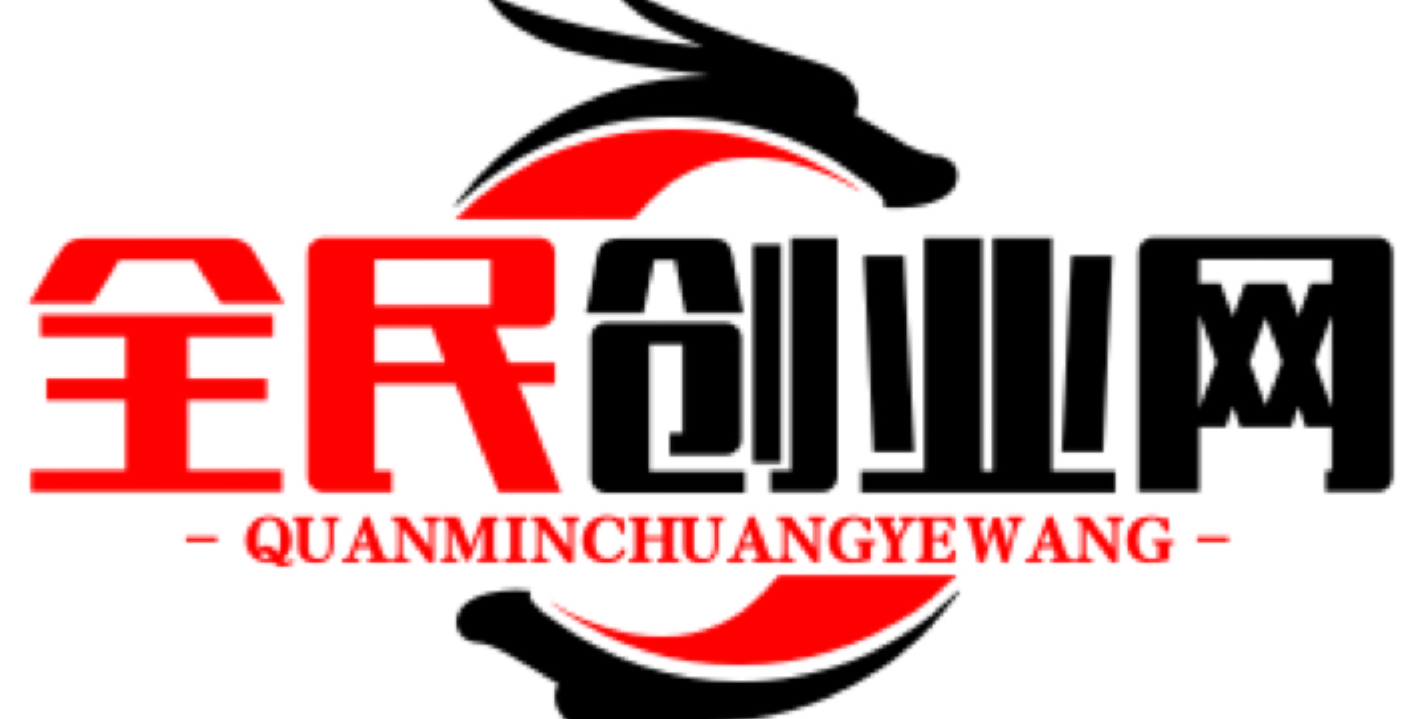 全民创业网